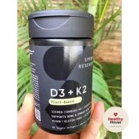 ราคา Vitamin D3 K2 Sports Research วิตามิน D3 และ K2 60 120 Softgels 2500 IU และ 5000 IU Vitamin D with 100 mcg Mk7 Vitamin K (25385214317)