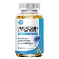 ราคา Omilay Magnesium Glycinate Capsules อุดมไปด้วย วิตามินดี แมกนีเซียม อาหารเสริม ปรับปรุง Mood ความดัน กระดูก สุขภาพ ผ่อนคลาย ร่างกาย 120 แคปซูล (25454624877)