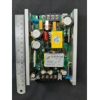 ราคา สวิตชิ่งไฟบีม 230 380 12 36 สวิตชิ่งไฟ3สเต็ป switching (1753322269)