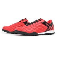 ราคา BAOJI บาโอจิ รองเท้ากีฬา รองเท้าเด็กฟุตซอลผู้ชาย รุ่น BJK126 (25564663842)