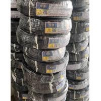 ราคา STT สายVCT 2x1 2x1 5 2x2 5 50เมตร 100เมตร (25069408326)