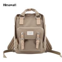 ราคา HIMAWARI กระเป๋าเป้สะพายหลัง ใส่โน้ตบุ๊ก 13 นิ้ว Laptop กันน้ำ 13 Inch Laptop Backpack รุ่น HM188 L สี 80 Toffee Clay (24463182914)