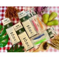 ราคา ์Nano Silver Toothbrush set 3 Box (7512875686)