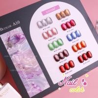 ราคา ตัวเลือกต่างๆSANMO ชุดแต่งเล็บตาแมวผ้าไหม 10 สี ฟรีกระดานสี ลูกปัดแก้วตาแมวตาแมวหลากสีกาวทาเล็บตาแมวผ้าไหมซาตินสีแดงคาราเมลตาแมวสีฟ้ากาวตาแมวสีม่วง (126529890155)