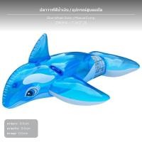 ราคา ห่วงยางรูปจระเข้ขนาดใหญ่สำหรับผู้ใหญ่และเด็ก ของเล่นน้ำดีไซน์สัตว์ พร้อมที่สูบลมมือ ใช้เป็นเบาะนอนเล่นริมชายหาดและสระว่ายน้ำ (25114378185)