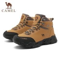 ราคา CAMEL รองเท้าเดินป่ากลางแจ้งผู้ชายป้องกันการลื่นและรองเท้าหนังที่ทนต่อการสึกหรอกันน้ำรองเท้าสูงบนถนน (25638896541)