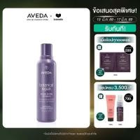 ราคา AVEDA โบทานิคอล รีแพร์ เพอร์ เพิล โทนนิ่ง แชมพู (25198418754)