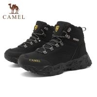 ราคา CAMEL รองเท้าเดินป่ากลางแจ้งผู้ชายป้องกันการลื่นและรองเท้าหนังที่ทนต่อการสึกหรอกันน้ำรองเท้าสูงบนถนน (25638896544)