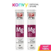 ราคา Dr Frei Magnesium Vitamin B6 Taurine Vitamin C Potassium 20 Tablets x 2pcs เม็ดฟู่แมกนีเซียม วิตามินบี6 ทอรีน (24329351921)