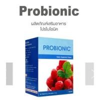 ราคา probionic unicityและprobionic plus โปรไบโอนิค30ซองฉลากไทยและฉลากตปท 14สายพันธ์แท้100 (25635014312)
