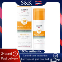 ราคา Eucerin Sun Gel Cream Oil Control Dry Touch SPF50 50ml ยูเซอริน ซัน ออยฟรี ดรายทัช SK (25653020665)