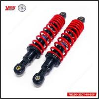 ราคา โช๊ค YSS แท้ Wave110i 125i Dream รุ่น Dtg plus มีให้เลือก 4 สี 2 ความสูง ยาว 320 340 มม โช๊คหลัง yss เวฟ110i โช๊คหลัง yss เวฟ125i (12055671466)