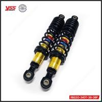 ราคา โช๊ค YSS แท้ Wave110i 125i Dream รุ่น Dtg plus มีให้เลือก 4 สี 2 ความสูง ยาว 320 340 มม โช๊คหลัง yss เวฟ110i โช๊คหลัง yss เวฟ125i (12056389543)