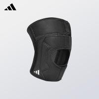 ราคา adidas เข็มขัดพยุงเข่าสำหรับการบาดเจ็บที่หมอนรองกระดูกและป้องกันในการเล่นกีฬา (25555871562)