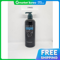 ราคา Nature Republic Black Bean แชมพูลดผมร่วง 520 มล (25569569619)