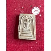 ราคา พระแท้ หลวงพ่อกวย วัดโฆสิตาราม พระสมเด็จปรกโพธิ์ย้อย ปี 2512 เนื้อผง พร้อมบัตรรับรองพระแท้ มีเก็บเงินปลายทาง (25493720732)