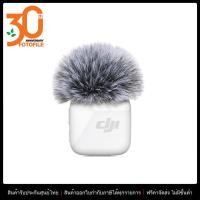 ราคา DJI MIC MINI ไมโครโฟน by FOTOFILE (23279266967)