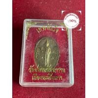 ราคา พระแท้ หลวงพ่อทันใจ วัดสมานรัตนาราม เนื้อทองแดง เทพทันใจ พร้อมกล่อง รับประกันพระแท้ มีเก็บปลายทาง (25361639124)