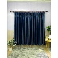 ราคา ฉากกั้นห้องแอร์ขนาดสูง6เมตร แหล่งรวมผ้าม่านตาไก่สั่งตัดสุดพรีเมียม ผ้าม่านจากโรงงานผู้ผลิต งานบ้าน งานโครงการ งานโรงแรม งานรีสอร์ต และหน่วยงานราชการ (24901168511)