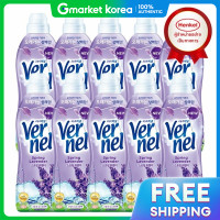 ราคา Henkel เฮนเคล นำยาปรบผานมสตรเขมขน บรเนล 0 9 ลตร 10 ขวด (25660683732)
