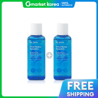 ราคา Dr Jart เซรั่มบำรุงผิว ไฮเดรชันพลัมพ์ 150 มล x 2 (25294437248)