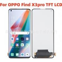 ราคา เหมาะสำหรับ OPPO Find X3pro หน้าจอประกอบ หน้าจอ LCD สัมผัสศัพท์มือถือ Screen LCD (22852088949)