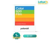 ราคา POLAROID ฟิล์มสี สำหรับรุ่น 600 (24969211581)