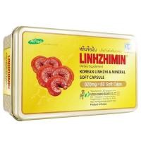 ราคา Linhzhimin หลินจือมิน เห็ดหลินจือแดงสกัด บำรุงร่างกาย 60 แคปซูล 1 กล่อง 14290 (14331974)