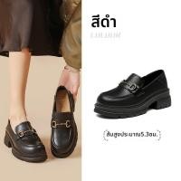 ราคา DUSTO รองเท้าหนังสไตล์อังกฤษ พื้นหนาส้นเตี้ย สวมใส่สบาย (25445533861)