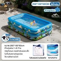 ราคา สระน้ำเป่าลม สระว่ายน้ำ สระว่ายน้ำเป่าลม สระว่ายน้ำกลางแจ้ง สระน้ำเป่าลมครอบครัว สระน้ำเป่าลมพับได้ สระว่ายน้ำเด็กในบ้าน PVC Swiming Pool วันสงกรานต์ (26452126310)