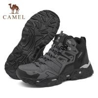 ราคา CAMEL รองเท้าเดินป่ากลางแจ้ง รองเท้ากีฬามืออาชีพผู้ชาย รองเท้าเดินป่า Off road (25634488736)