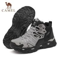 ราคา CAMEL รองเท้าเดินป่ากลางแจ้ง รองเท้ากีฬามืออาชีพผู้ชาย รองเท้าเดินป่า Off road (25634488741)