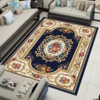 ราคา พรมปูพื้น 200x300cm 120 160 พรมปูพื้นห้องนอนขนาดใหญ่ 6 8 ฟุต พรหม พรมปูพื้นห้องรับแขกขนาดใหญ่ พรมมินิมอล พรมห้องนั่งเล่น พรหมปูพื้นบ้าน carpet พรมปูในห้องนอน ผ้าปูพื้นห้อง พรม 3d ผืนใหญ่ (21632112429)