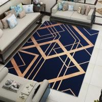 ราคา พรหม พรมปูพื้น 200x300cm 120 160 พรมปูพื้นห้องนอนขนาดใหญ่ 6 8 ฟุต พรมปูพื้นห้องรับแขกขนาดใหญ่ พรมห้องนั่งเล่น carpet พรมมินิมอล พรมปูในห้องนอน แผ่นปูพื้นห้อง พรมปูโต๊ะสวยๆ พรหมปูพื้นบ้าน (21631533933)