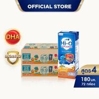 ราคา ยกลัง x 2 ลัง นมยูเอชที นมไฮคิวสูตร4 เอกซ์พลอเรอร์ พรีไบโอโพรเทก น้ำผึ้ง 180มล x72 นม UHT HiQ Explorer PrebioProteq UHT (209040078)