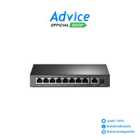 ราคา Switching Hub 8 Port TP LINK TL SF1009P 78 POE 1 Uplink (21192948041)