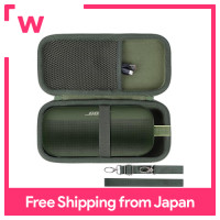 ราคา ลำโพงบลูทูธ Bose SoundLink เฟล็กซ์ รุ่น2nd ใช้ได้กับเคสใส่ของ Lebakort SoundLink Flex ลำโพงลำโพงแบบพกพาไร้สายแบบพกพา กรณีสีเขียวไซเปรส (24503157225)