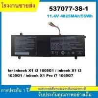 ราคา แบตเตอรี่แล็ปท็อป 537077 3S 1 สำหรับ Infinix InBook X1 Pro XL12 InBook X1 Series ใหม่แบตเตอรี่ 11 4V 55WH 4825MAh (26293631977)