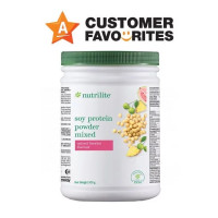 ราคา Amway ซอยโปรตีน NUTRILITE Soy Protein Drink All Plant นิวทริไลท์ ขนาด 3 รสชาติ 450g 500g (126633803267)