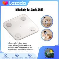 ราคา เครื่องชั่ง Xiaomi Scale Body Composition Scale 2 ชั่งน้ำหนัก BOMIDI W1 Smart Weight Scale Digital เครื่องชั่งน้ำหนักอัจฉริยะ เครื่องชั่ง นน ที่ชั่งน้ำหนัก เครื่องชั่ง (784964049)