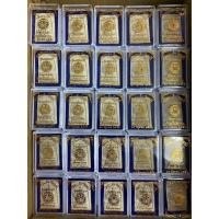 ราคา พระสมเด็จ พระเเจก ของเเจก พระสมเด็จวัดระฆัง คณะ9 มีตราประทับวัดระฆัง หน้าเเละหลัง 1กล่อง มี100องค์ ราคาพร้อมกล่อง (13296576948)