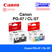 ราคา Canon PG 47 CL 57 Ink Cartridge ตลับหมึกแท้ เลือกสี สำหรับ E410 E470 E480 E3370 E4270 (126342904116)