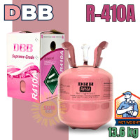 ราคา น้ำยาแอร์ R 410A ยี่ห้อ DBB บรรจุน้ำยา 3KG ไม่รวมนน ถัง แบรนด์ OEM คุณภาพมาตรฐานโรงงาน (17455830417)