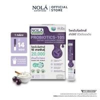 ราคา NOLÁ SUPERFOODS โนล่า โพรไบโอติกส์ 10เอส Nola Probiotic 10S ผลิตภัณฑ์อาหารเสริมโพรไบโอติกส์ พร้อมทาน อุดมไปด้วยโพรไบโอติกส์ Probiotics 10 สายพันธุ์ จำนวน 20000 ล้านตัว ซอง (25767784754)