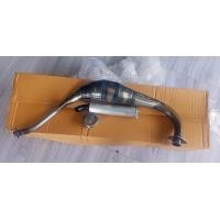 ราคา ท่อลอด ไม่มีปลาย DASH LS NOVA TENA BEAT SMILE (16186074234)