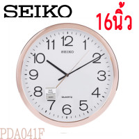 ราคา SEIKO CLOCKS นาฬิกาแขวนไชโก้ 16นิว นาฬิกาแขวนผนัง รุ่น PQA041S PQA041G PQA041041F ประกันศูนย์ seiko 1 ปี จากราน M F888B (3560090453)