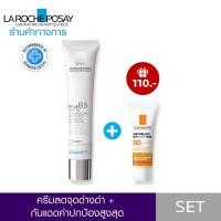 ราคา Membership เซตสุดคุ้ม ลา โรช โพเซย์ La Roche Posay Mela B3 Cream SPF30 Anthelios UVMUNE400 Fluid 3ml (24357821640)