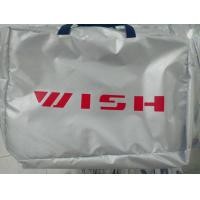 ราคา ผ้าคลุมรถซิลเวอร์โค๊ต แบบหนา TOYOTA WISH (6076676340)