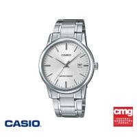 ราคา CASIO นาฬิกาข้อมือ CASIO รุ่น LTP V002D 7AUDF วัสดุสเตนเลสสตีล สีขาว (15012335119)