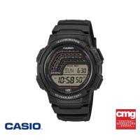 ราคา CASIO นาฬิกาข้อมือ CASIO รุ่น WS 1800 1AVDF สายเรซิ่น สีดำ (25814034840)